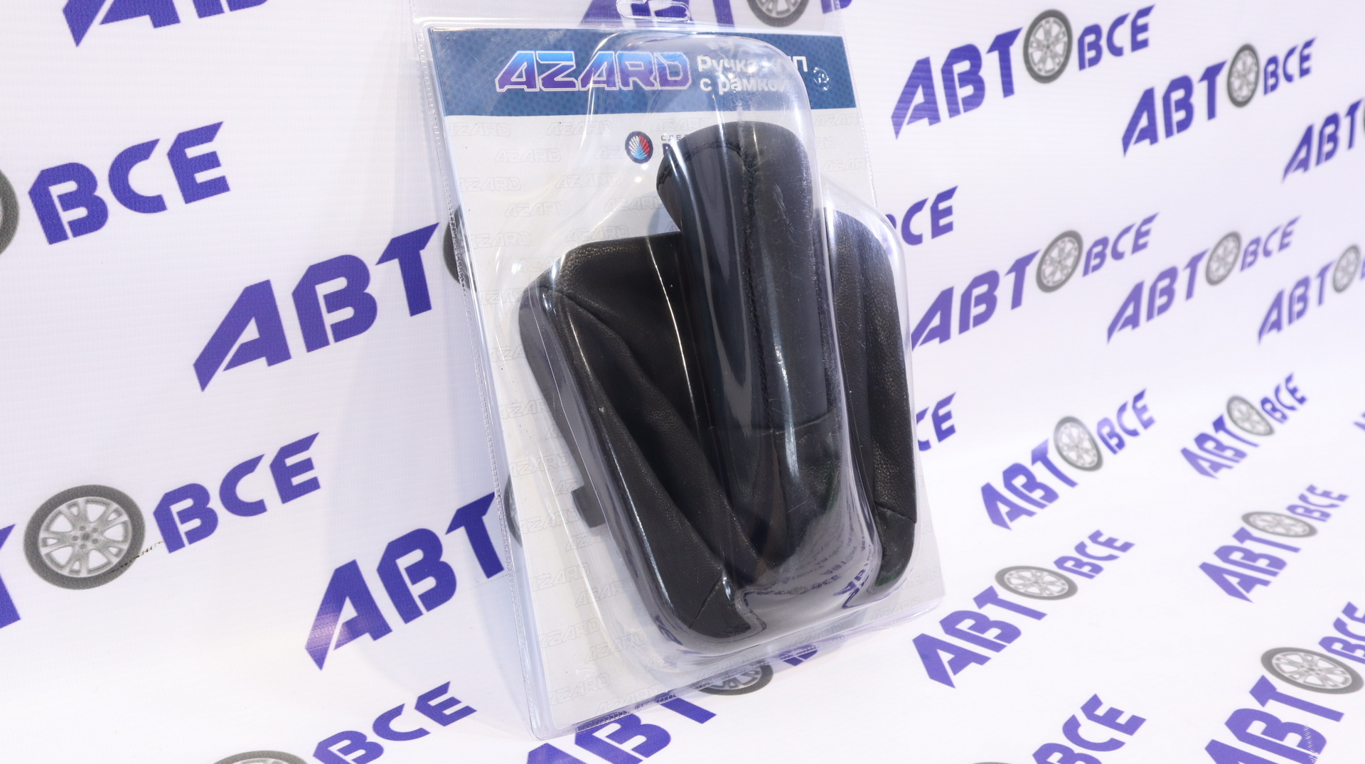 Ручка КПП + чехол + рамка пластиковая ВАЗ-2110-2112 кожа черный AZARD